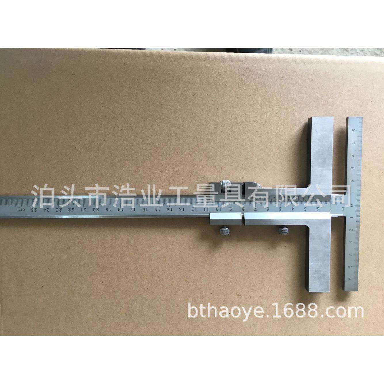 木工卡尺 T型游标卡尺0-160 250 300 400T型带线游标卡尺 划线尺