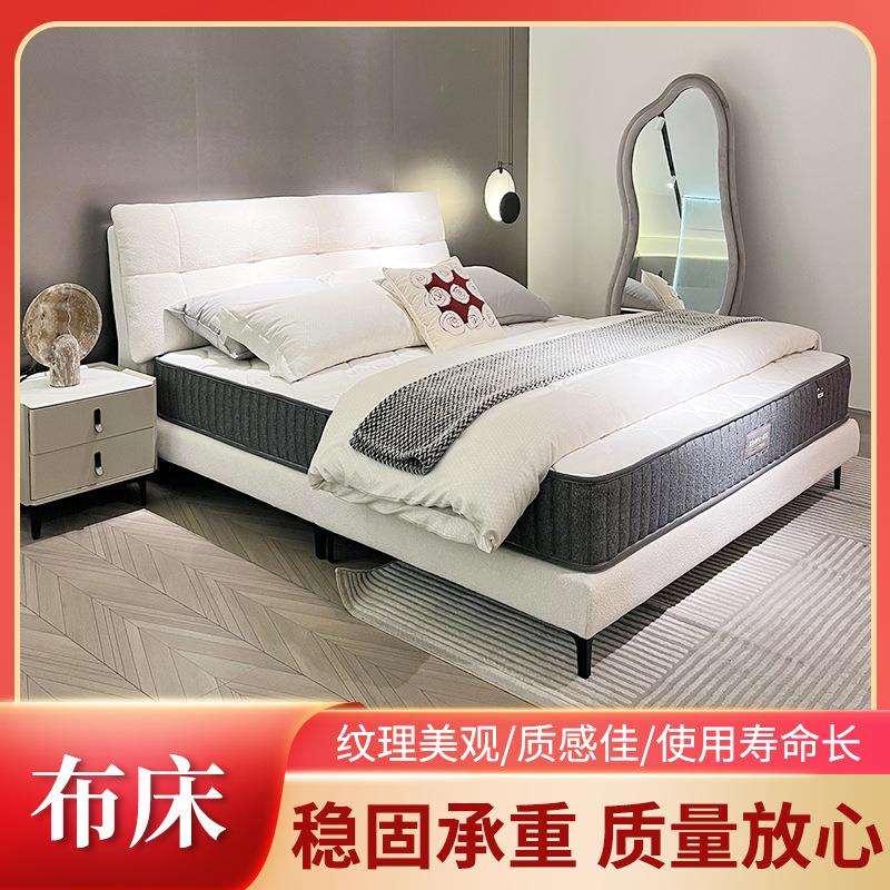 意式极简设计师布艺床大户型齐边床主卧双人床轻奢靠背婚床软床