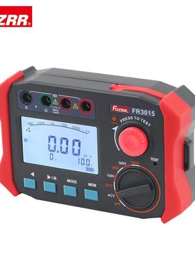 FR3015E兆欧表/数字式绝缘电阻表