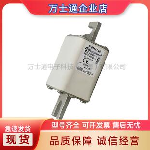 170M4608170M4609170M4610170M4611170M4612170M4613熔断器