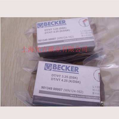 VT3.25贝克真空泵EK60碳片叶片旋片滑片