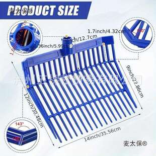 跨境 马房用品 马房草料叉 马粪叉头 马草叉子 马房铲粪工麦太保