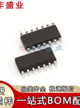 VNH7100BASTR 丝印VNH7100BA 封装SOP-16 电机功率驱动控制器芯片