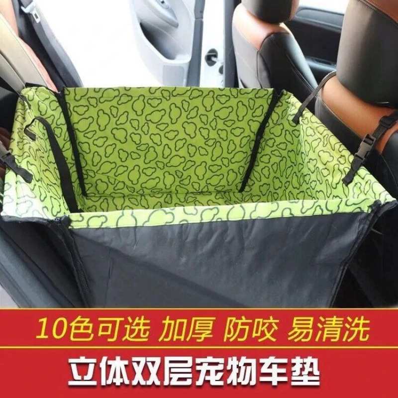 狗狗汽车垫子后排单座防水垫可折叠收纳双层豪华车垫车载笼子双层