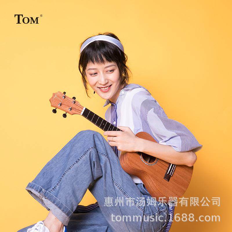 TOM TUC230尤克里里单板乌克丽丽初学者小吉他桃花心木23寸26寸
