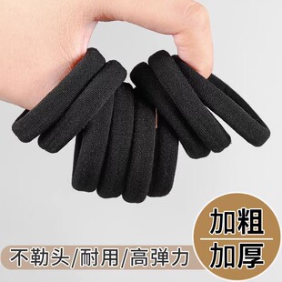 气质高弹力发绳耐用无接缝头绳橡皮筋女扎头发圈头饰马尾皮套黑色