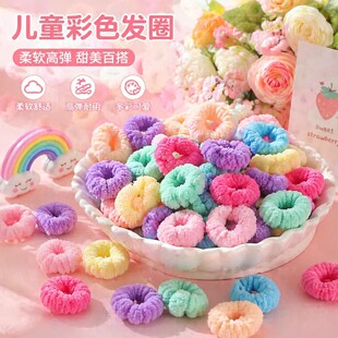 儿童皮筋百搭头绳新款毛巾圈公主风小女孩不伤发发圈扎辫子双马尾