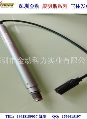 发电机火花塞型号12301641 1234755 12452074 1245835 12344843