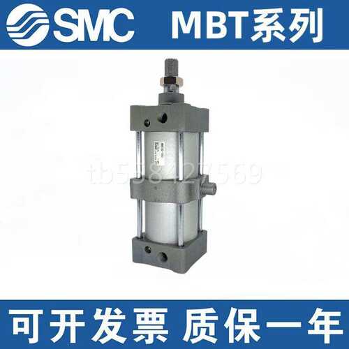 SMC标准气缸MBT MDBT32-25/40/50/75/100/125/150/175/200Z 63 80