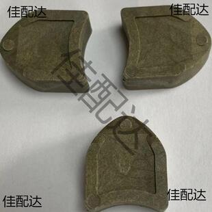 【5000个】全铝家居18蜂窝板铰链合页门板阳台橱柜加固螺丝垫块