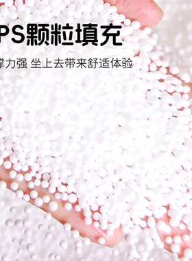 家用懒人沙发小型折叠扶手躺椅卧室床上坐垫靠背椅单人沙发椅