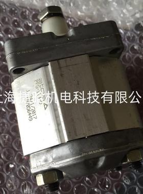 意大利ATOS阿托斯 高压齿轮泵 PFG-114-D PFG-114-D-RO 液压油泵