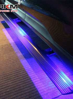 适用道奇酷威电动踏板自动伸缩原车对插原装改装AKM原款配件代发