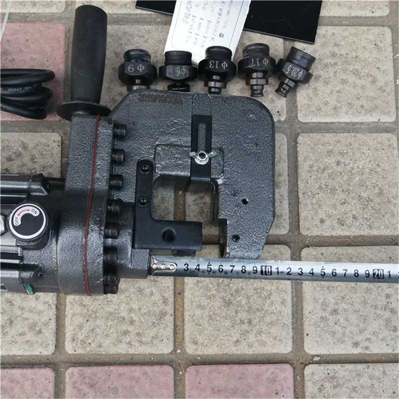 20型便携式槽钢冲孔机 扁铁角铁打孔器 手提式电动液压冲孔机