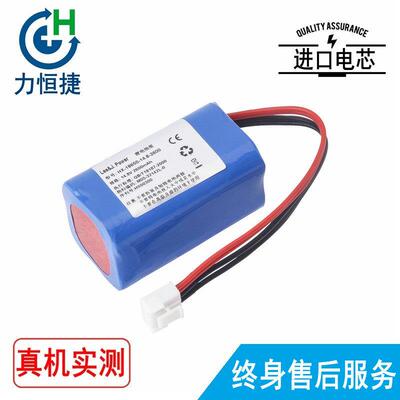适用 凯沃尔 ECG-1103G,ECG-1106 南京世帝 SD-700，SD-700C电池