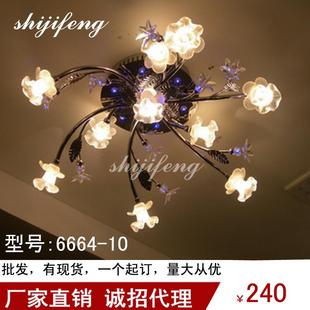 ceiling lamp简约现代花型灯卧室灯创意个性吸顶灯异形灯具房间灯