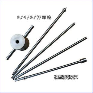 轻型触控仪灌入仪贯入仪重型钎探仪探杆10kg63.5公斤动力触探仪