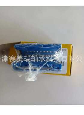 直线滚珠轴承LBCD20A-2LS滑动轴承 型号齐全