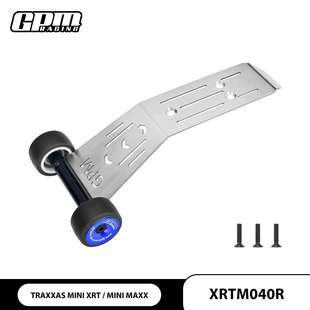 TRAXXAS 迷你XRT 迷你小X 不锈钢抬头轮滚珠轴承