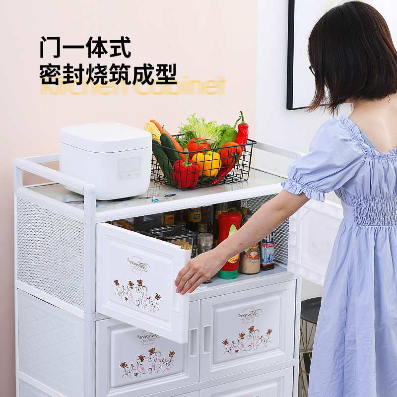 铝合金放碗柜家用厨房塑料收纳柜多层橱柜储物柜子置物客厅房间柜