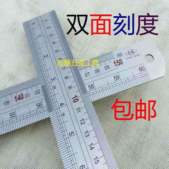 Ek公英制尺子100CM加厚钢尺不锈钢直尺长度1米广告尺学生尺