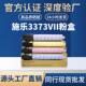 适用施乐3373VII粉盒C7773 C3373复印机粉盒 C4473 C6673 C5573