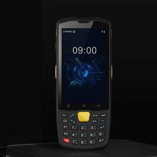 东大集成Q9C二维安卓10智能PDA仓储WMS制造MES电商物流系统盘点机