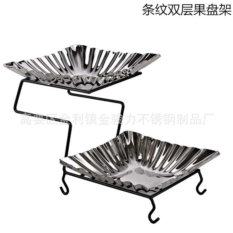 西式豪华不锈钢水果盘架自助餐沙拉碗食物盘架酒店宴会茶歇点心架