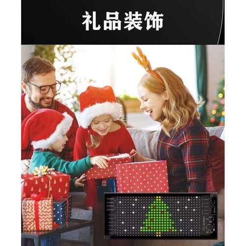 led汽车软屏体育场馆环形LED软屏APP智能屏橱窗门头显示屏