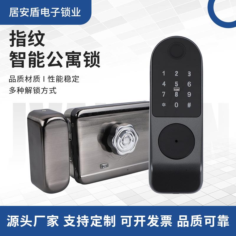 商用电控锁小区电子门锁家用灵性电机锁门禁单双头锁刷卡一体锁