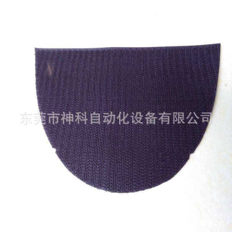 全自动魔术贴打孔机 冷热切带机 沾扣带 半圆 平行四边型切带机