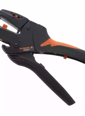 供应Weidmuller工具单层剥除器可调剥线器配件 9005000000