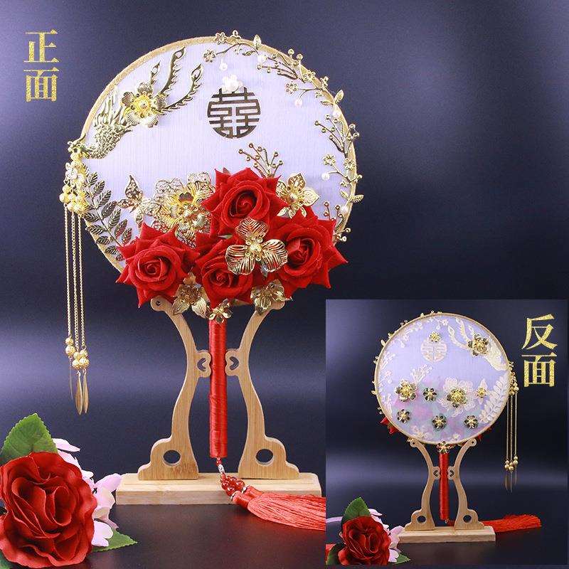 中式新娘婚礼团扇结婚秀禾服古风喜扇婚庆手捧花扇型捧花手工花