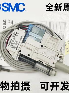 SMC真空发生器ZK2A07K5ALA-06 ZK2A10K5ALA-06 ZK2A12K5ALA-08