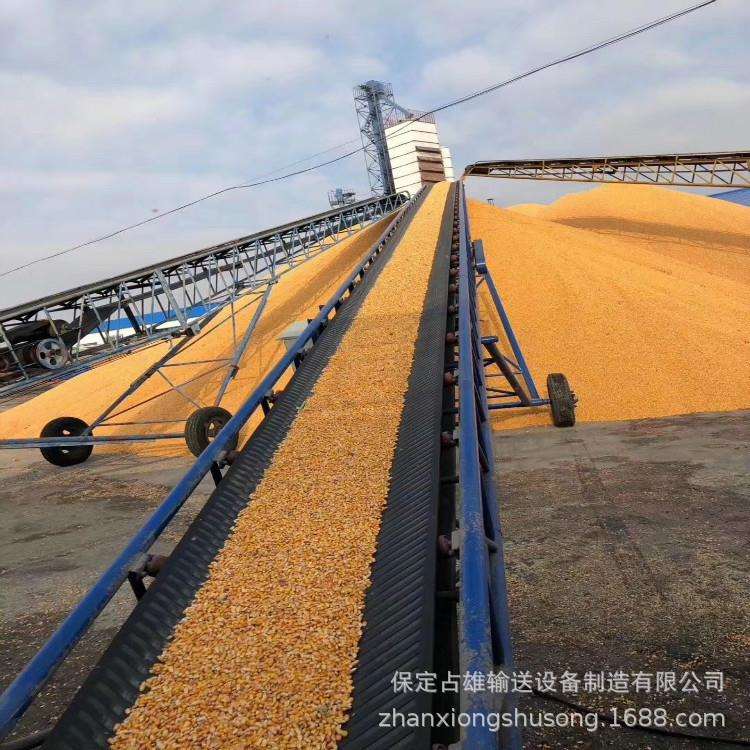 管式螺旋绞龙上料机 小型稻谷抽粮食机玉米扒谷机 装车带式输送机