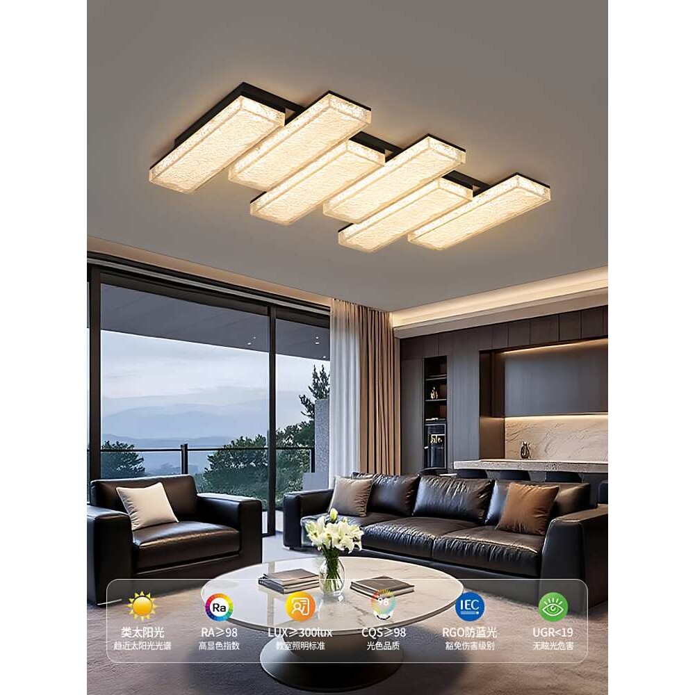 客厅灯吸顶灯意式极简2025新款轻奢感现代简约钢琴键客厅主灯