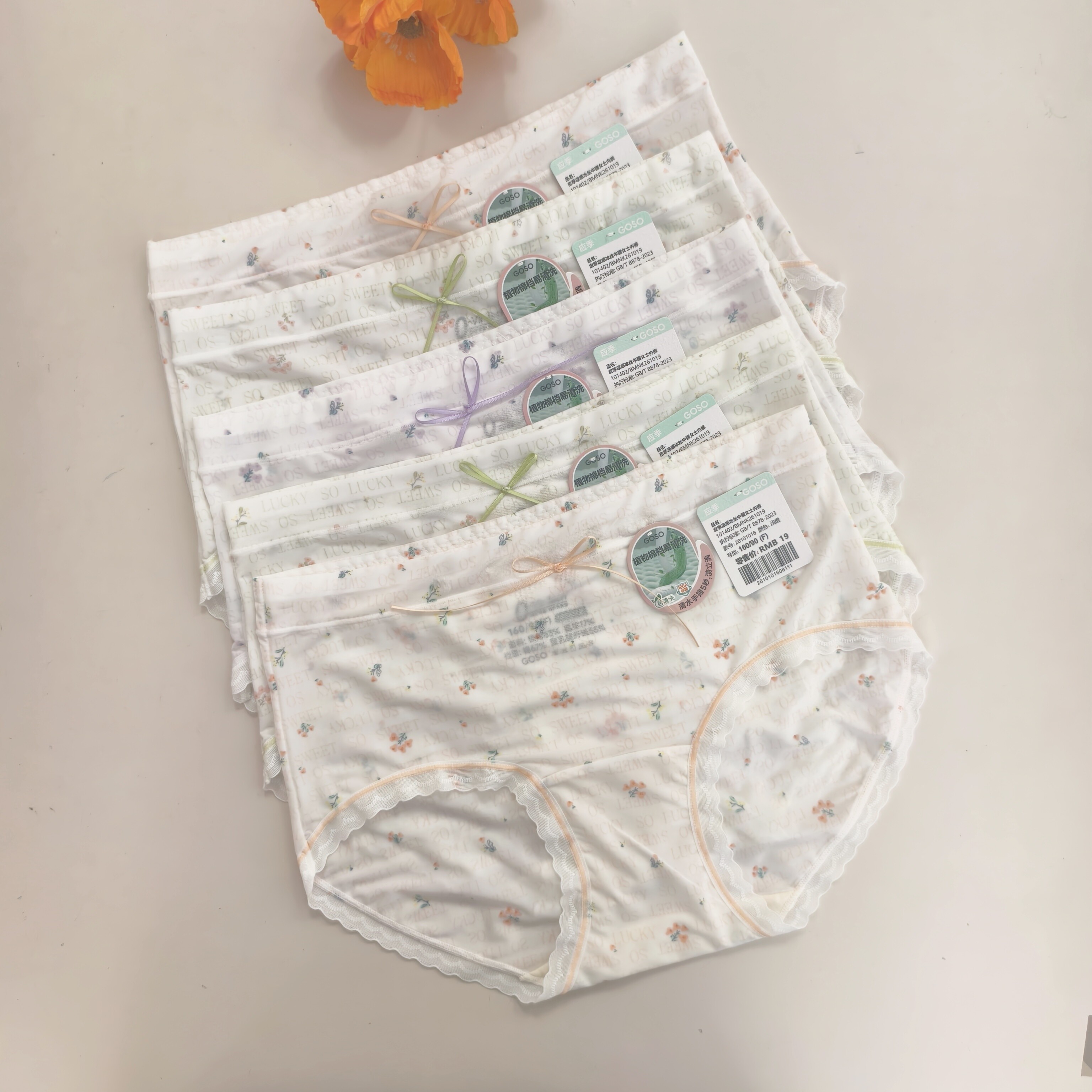 26101001香蜜闺秀红品棉女三角裤