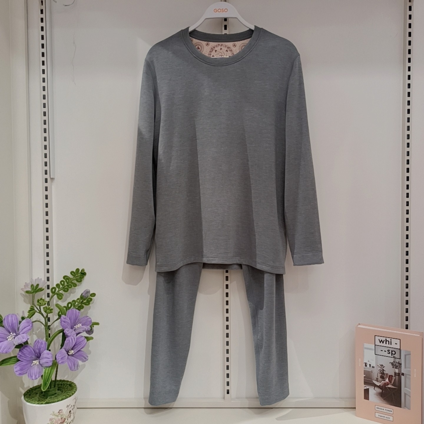 香蜜闺秀新款25425048石墨烯男士抗静电蚕丝羊绒贴片加厚保暖套装,女士内衣/男士内衣/家居服,保暖套装,淘宝优惠券,粉丝福利购,淘宝优惠卷