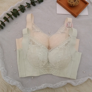 香蜜闺秀24112044健康棉记忆钢内衣圈聚拢加宽侧比收副乳调整文胸