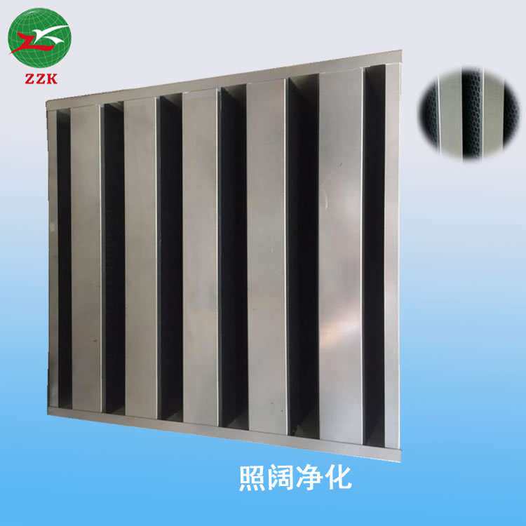 厂家 活性碳V型空气滤网 颗粒W型过滤器初效过滤器g4空气滤网