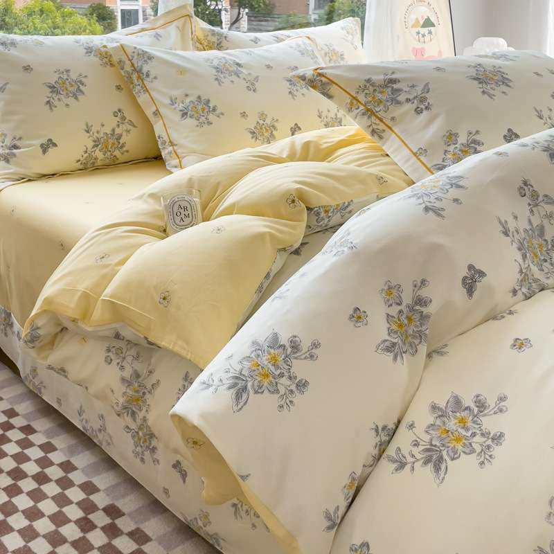 纯棉四件套全棉2024新款床上用品清新碎花被套床单宿舍三件套床笠,电子元器件市场,其它元器件,淘宝优惠券,粉丝福利购,淘宝优惠卷