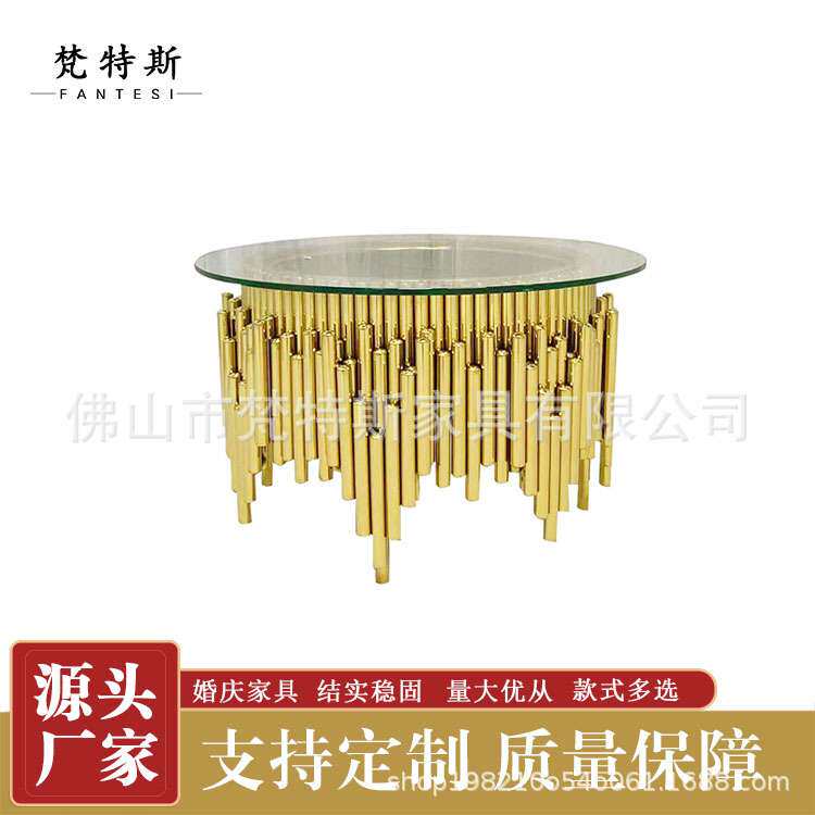 客厅轻奢玻璃圆茶几 设计师款金色茶几 不锈钢餐桌