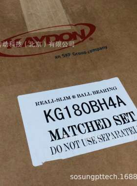 KF055AR0 KF055CP0 KF055XP0 KAYDON薄壁轴承 硅晶片切割设备