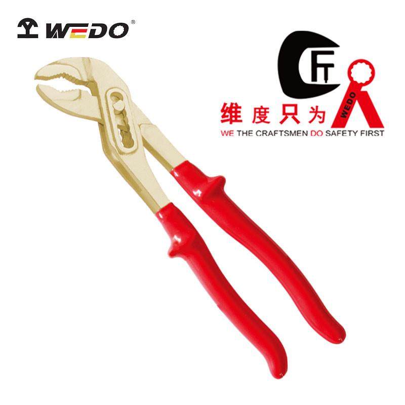 WEDO维度防爆绝缘VDE认证无火花工具防爆水泵钳绝缘耐用INA6208