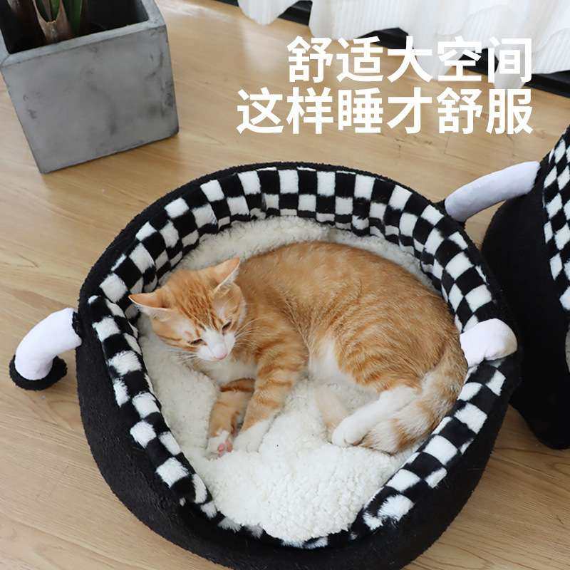 乐优派大号敞开黑白格子表情猫窝封闭式可折叠双用宠物窝四季通用,电子元器件市场,其它元器件,淘宝优惠券,粉丝福利购,淘宝优惠卷