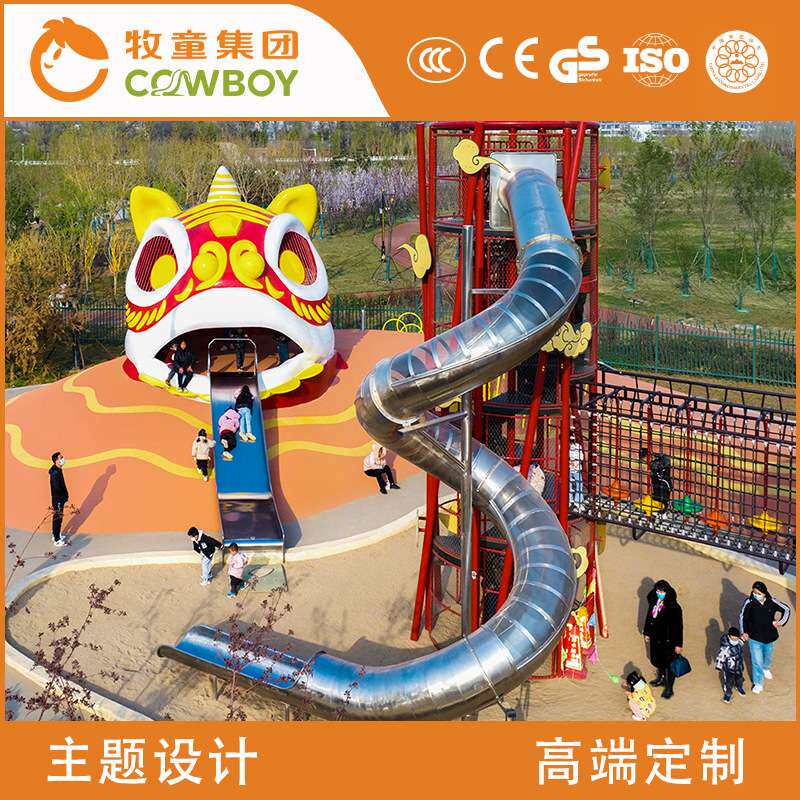户外中国风主题公园游乐设备户外儿童乐园器材无动力乐园设备厂家