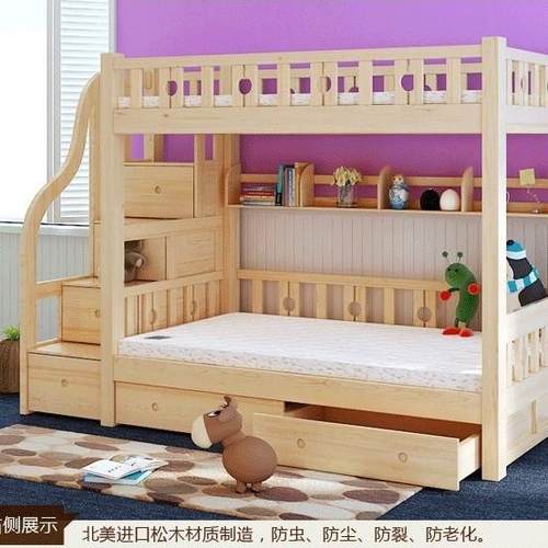 实木高低床高低/子母床 高低床子母床实木子母床双层上下床子母床