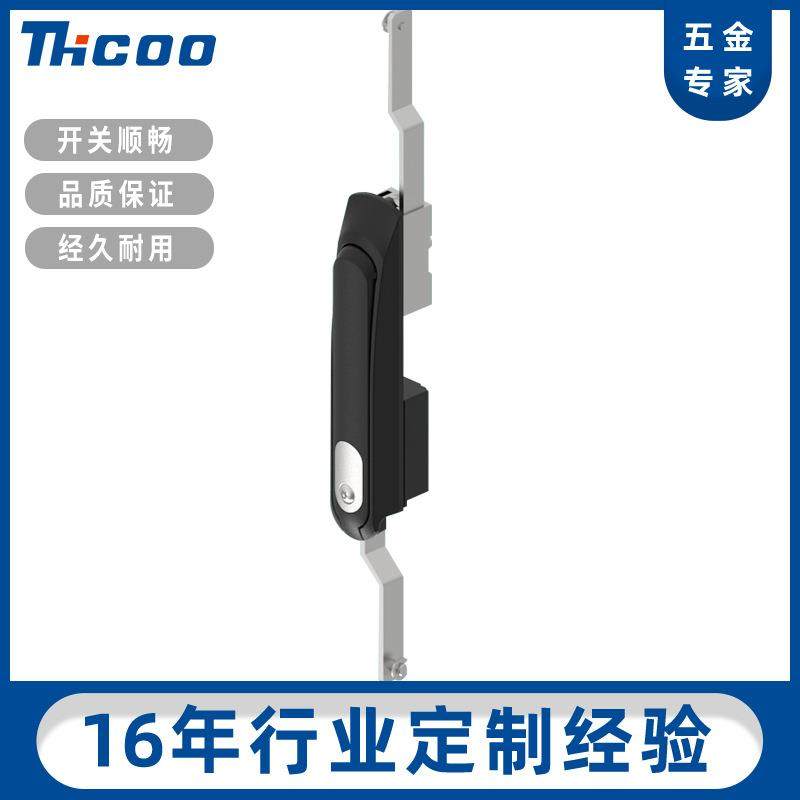 斯科锌合金天地连杆锁工业机柜锁电柜锁配电箱通信柜拉杆锁 A8242,模玩/动漫/周边/娃圈三坑/桌游,模型制作工具/辅料耗材,淘宝优惠券,粉丝福利购,淘宝优惠卷