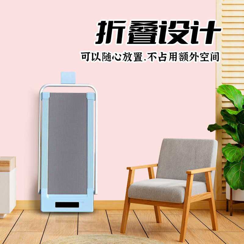 走步机免安装小型跑步机可折叠电动简易家用智能家庭开新运动货源