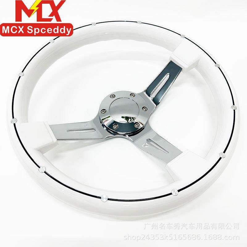 新款汽车改装14寸电镀方向盘通用铆钉ABS银架个性竞技方向盘白色,模玩/动漫/周边/娃圈三坑/桌游,模型制作工具/辅料耗材,淘宝优惠券,粉丝福利购,淘宝优惠卷